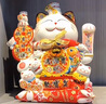 侑家良品 八方來财招财猫自动摇手客厅玄关摆件 乔迁礼物 电池款10寸 实拍图