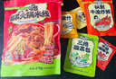 满小饱酸菜火锅米线279g*4袋装  云南正宗过桥米线速食米粉酸辣粉螺蛳粉 实拍图