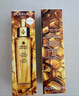 娇兰（Guerlain）帝皇蜂姿复原蜜精华50ml紧致修护抗皱护肤品礼盒生日礼物送女友 实拍图
