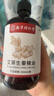 同仁堂牛角刮痧板经络刷面部脸部提拉颈背腿部全身按摩神器可搭刮痧精油 实拍图
