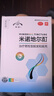 【赠生发问诊】发迹生发喷雾米诺地尔酊90ml 5%浓度男女性防脱育发液 治疗斑秃脂溢性严重脱发际线增长药搽剂 实拍图