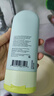 Evereden 安唯伊洗发水 宝宝发泥 3-12岁温和无泪 净透小绿泥洗发露150ml 实拍图