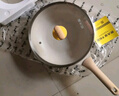 炊大皇 炒锅 麦饭石色不粘锅多功能少油烟炒菜锅平底32cm 电磁炉通用 实拍图