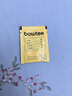 Bowtee宝体安益生菌粉剂四联菌含bb12益生元活性菌 60g*1盒 实拍图