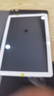 苹果Apple华为联想三星小米荣耀OPPO vivo 二手平板电脑 型号参考质检报告 华为(HUAWEI)平板 实拍图