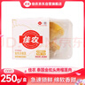 佳农 泰国冷冻 金枕头榴莲肉  净重250g/盒 单盒装 榴莲 生鲜水果 实拍图
