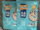 渔大叔 铁板鱿鱼条116g烧烤鱿鱼高蛋白海鲜特产零食解馋即食海味小吃 实拍图