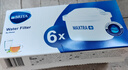 碧然德（BRITA）滤水壶滤芯 Maxtra+多效滤芯6只装 过滤器净水器滤芯 碧然德滤芯 孙颖莎推荐 实拍图