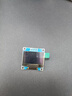 0.96寸OLED显示屏模块 0.91/0.96/1.3寸12864液晶屏4/7针 IIC/SPI 0.96寸 4针（白字）1306-GND开头-焊好 实拍图