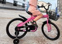 【京东物流】新款儿童自行车男女孩2-10岁脚踏车小孩单车带辅助轮 常规运动款 粉色 18寸（120厘米-140厘米） 实拍图