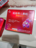 健兴 醒脾养儿颗粒 2g*12袋 醒脾开胃 养血安神 用于脾气虚所致的儿童厌食 腹泻便溏 烦躁盗汗 遗尿夜啼 实拍图