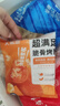 大希地 脆骨烤肉肠1斤 台式热狗冷冻火山石香肠火锅烧烤食材 实拍图