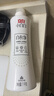 立白小白白白衣净洗衣液1kg 衣领去黄 除菌率99%天然精华持久留香 实拍图