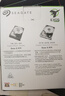希捷（SEAGATE）企业级硬盘 24TB 512MB 7200RPM CMR垂直 SATA X24系列 ST24000NM002H 实拍图