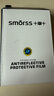 Smorss【岩灰色】适用苹果iPhone16promax拍照键钢化膜保护相机16按键贴16pro/16plus专用侧边保护按键膜 实拍图