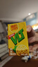 维他奶维他经典柠檬味茶饮料250ml*16盒柠檬茶 礼盒装 实拍图