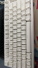 RK ROYAL KLUDGE R87机械键盘电竞游戏专用电脑办公有线客制化87键青轴茶轴银轴全键热插拔白色 白色-冰蓝光-有线单模 K银轴(48gf线性) 实拍图