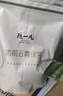 陈一凡 茶叶 高山云雾绿茶 2024新茶雨前春茶茶叶散装250g 【自饮白带装云雾绿茶250g】 实拍图