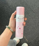 娜丽丝（NARIS）防晒喷雾90g*2 户外高倍耐晒清爽控油补水保湿养肤防紫外线小阳伞 实拍图