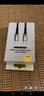 倍思双头Type-C数据线PD100W快充ctoc车载充电线Carplay适用苹果iPhone15/16ProMax/iPad笔记本华为 实拍图