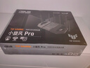 华硕（ASUS）【国家补贴15%】TUF小旋风Pro电竞WiFi7路由器家用无线千兆穿墙王路由 Ai路由全屋WiFi套装随心组 实拍图