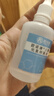 欧诺康碳酸氢钠抑菌液成人儿童滴耳液耳屎软化液耳耵聍水清洁护理 实拍图