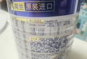 美素佳儿（Friso）皇家婴儿配方奶粉1段（0-6个月婴儿适用）800克 乳铁蛋白 新国标 实拍图