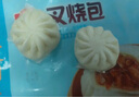 广州酒家利口福 叉烧包750g 20个 早餐半成品 广式早茶点心 包子食品速食美食 实拍图