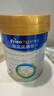 美素佳儿（Friso）皇家较大婴儿配方奶粉2段（6-12个月）800克*3 乳铁蛋白 新国标 实拍图