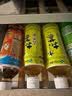 伊藤园（ITOEN）无糖茶饮料500ml*15瓶装整箱休闲饮料清爽夏季茶饮品网红饮料 随机多口味混合500ml*15瓶 实拍图