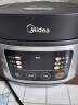 美的（Midea）电饭煲电饭锅小型3升2-3人前置大屏面板24小时预约多功能压力家用智能电饭煲FB30Q1-406K 实拍图