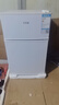 志高（CHIGO）小冰箱迷你小型双门家用冷藏冷冻两用宿舍出租房办公室用节能省电冰箱 BCD-48-奶白镜面特惠款【一级能效】 实拍图