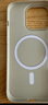 KEKLLE【Beats同款】适用iPhone16promax手机壳苹果16promax保护套无线充电磨砂防摔保护套 峰岩色 实拍图