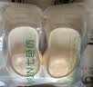 七色纺厚底拖鞋女士户外穿增高跟夏季沙滩松糕防滑居家用凉拖 白 36-37 实拍图