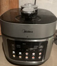美的（Midea）低脂浓香电压力锅健康0涂层家用煲汤高压锅5L双胆4-6人全自动智能预约炖肉煮饭电饭煲MY-C5930F 实拍图