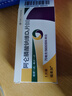 【原研进口】福善美 阿仑膦酸钠片 70mg*1片/盒 实拍图