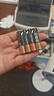 金霸王(Duracell)5号电池40粒装碱性干电池五号 适用博朗耳温枪/血氧仪/鼠标血压计电子秤遥控器儿童玩具 实拍图