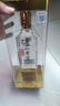 泸州老窖特曲晶彩 浓香型白酒 送礼佳选 52度 500mL 2瓶 精彩时刻礼盒 实拍图