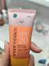 Evereden婴儿夏季防晒儿童专用防晒乳旅行青少年保湿面霜SPF20+ 30ml 实拍图