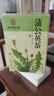 南同四海南京同仁堂蒲公英茶包搭结野外生蒲公英节散中药材便携消茶 实拍图