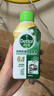 滴露（Dettol）洗衣机清洗剂250ml金装版柠檬滚筒波轮洗衣机深度清洁剂除垢杀菌 实拍图