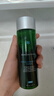 修丽可色修精华水200ml 护肤舒缓修护保湿化妆品爽肤水生日礼物送女友 实拍图