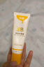 悦哺蛋黄油护臀膏+婴儿润肤身体乳组合装 宝宝滋润霜 45g+300ml   实拍图