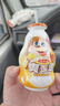 娃哈哈 爽歪歪含乳饮料整箱装饮品儿童饮料 爽歪歪 200g*24瓶 （手提式） 实拍图