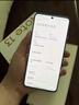 小米 Redmi Note13Pro 国家补贴 骁龙7S 新2亿像素 第二代1.5K高光屏 12GB+512GB 浅梦空间 5G手机 实拍图