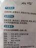洁丽雅超细珍珠纹一次性加厚洗脸巾悬挂式洁面巾干湿两用柔巾150抽/包 实拍图
