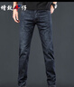 增致牛仔（zengzhi）高端男士牛仔裤男2025秋季新款宽松小直筒潮牌休闲商务长裤子男裤 实拍图