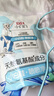 立白小白白小白鞋清洁剂280g瓶+280g袋装 白鞋去污神器不伤鞋面免水洗 实拍图