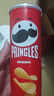 品客（Pringles）休闲零食薯片组合装110g*3（原味+洋葱味+小龙虾味） 实拍图