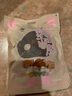 三只松鼠猪肉脯自然片 肉干肉脯休闲零食特产小吃靖江风味150g/袋 实拍图